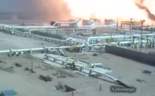 Дроны атаковали крупный нефтяной завод в Саудовской Аравии