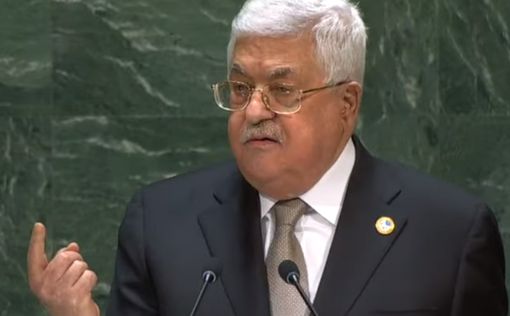 Аббас: палестинцам мало только 11% земли