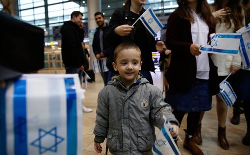 В канун Нового года в Израиль прилетели 280 олим из Украины