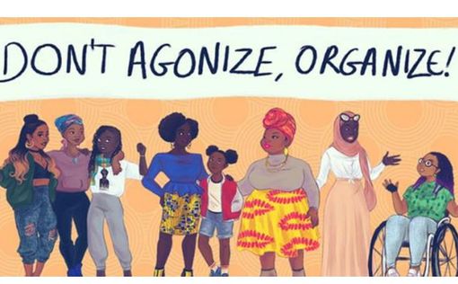 Париж - против фестиваля феминисток "только для черных"