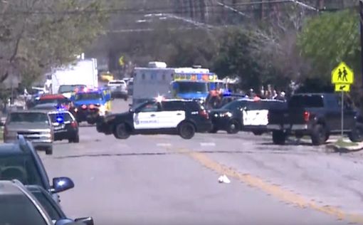 СМИ: подозреваемый во взрыве в Техасе покончил с собой