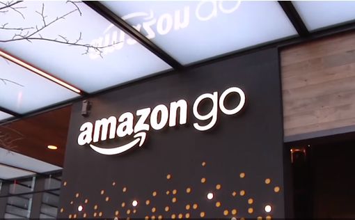 Amazon станет первой компанией которая стоит триллион