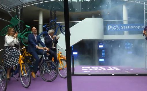 В Нидерландах появилась велопарковка на 12,5 тыс. мест