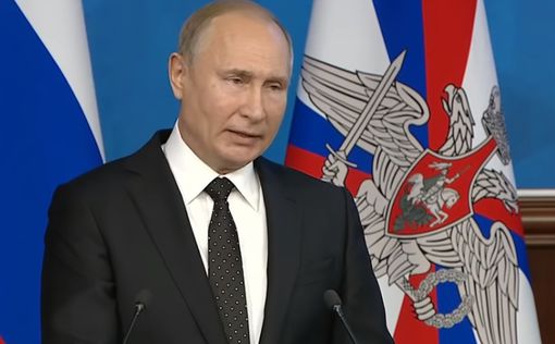 Путин рассказал, что ждет США после выхода из ДРСМД