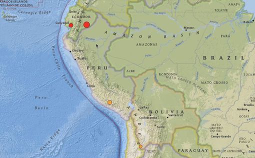 Землетрясение в Эквадоре, 7.5 баллов
