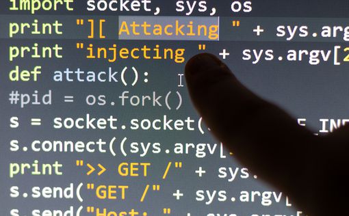 Стоит ли КНДР за масштабной кибератакой?