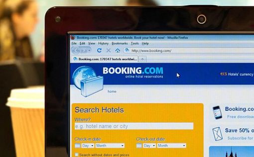 Booking.com не будет бойкотировать Иудею и Самарию