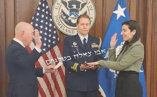 Ливанка из Бинт-Джбейль назначена заместителем министра безопасности США