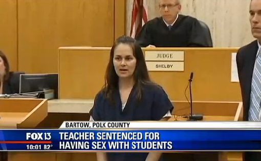 Учительницу в США посадили на 22 года за секс с учениками