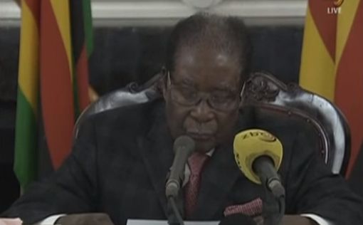 Мугабе не придет на инаугурацию нового президента Зимбабве
