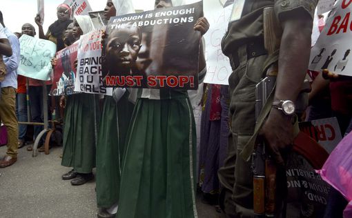 Боко Харам взяла ответственность за похищение 200 школьниц