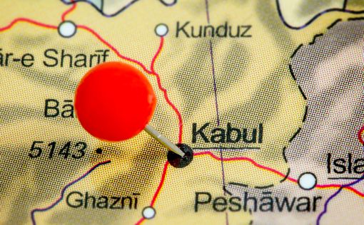 Взрыв в Кабуле: погибло более 20 человек