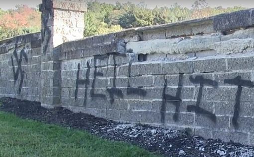 В США подросток приговорен за вандализм еврейского кладбища