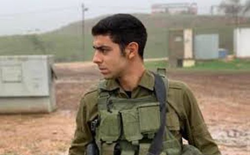 Убийство сержанта Голани: арестованы более 10 палестинцев