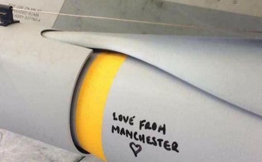Британия бомбит ISIS ракетами "с любовью из Манчестера"
