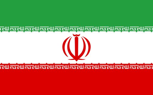 Иран запустил третий этап сокращения ядерных обязательств