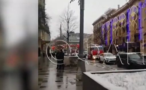 В здании Центробанка в Москве прогремел взрыв