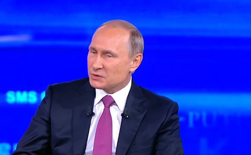 Путин: РФ готова быть вместе с Европой