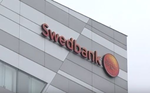 Swedbank заподозрили в нарушении санкций США против России