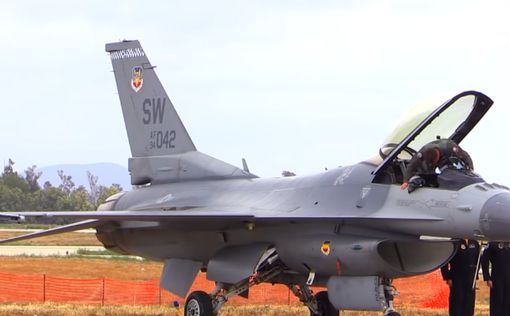 Хорватия отказалась от покупки F-16 у Израиля