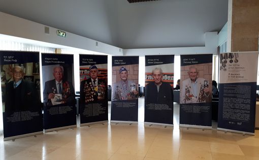 Выставка фотопортретов ветеранов открыта в Кнессете