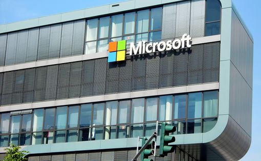 В Microsoft не собираются продавать ПО для распознавания лиц