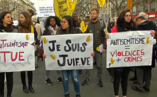 14 французских партий поддержат борьбу с антисемитизмом