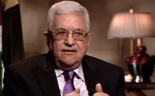 Аббас: буду платить террористам до своего последнего дня