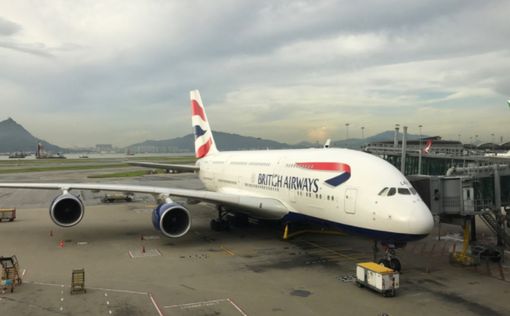 Член экипажа British Airways изнасиловал стюардессу