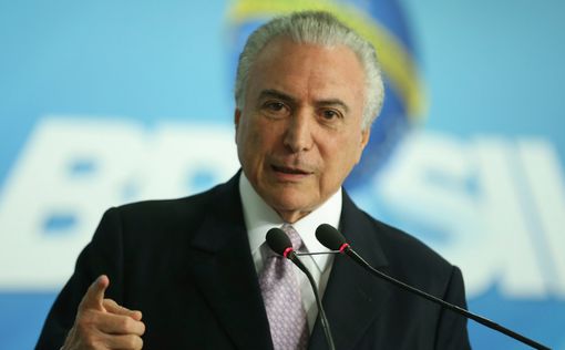 В Бразилии депутаты требуют объявить импичмент президенту