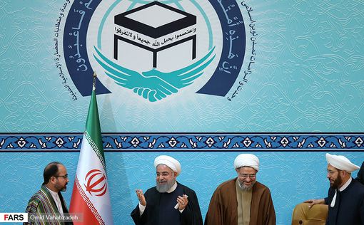 Иран: не потерпим осквернения Иерусалима Трампом