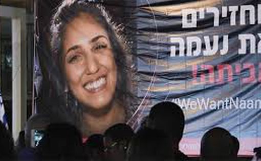 Освобождение Иссахар: Израиль предпринял еще одну попытку