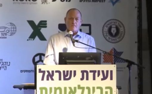 Директор "Израильских железных дорог" ушел в отставку