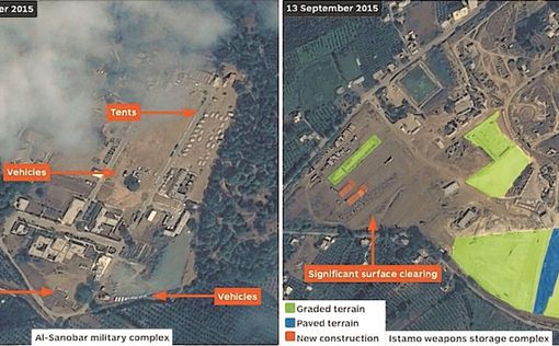 Разведка США засняла две новые военные базы России в Сирии