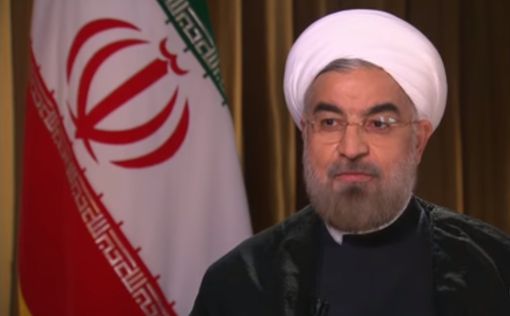Иран ответить "неожиданными шагами" на выход США из сделки