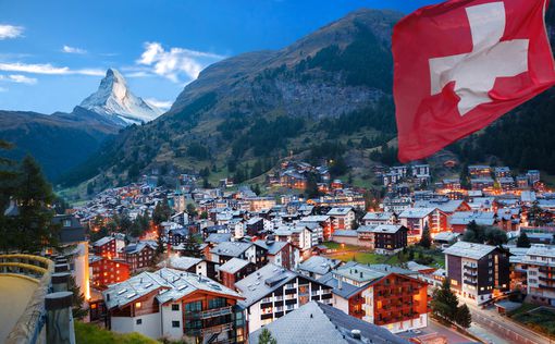 Швейцария возглавила рейтинг стран-налоговых убежищ