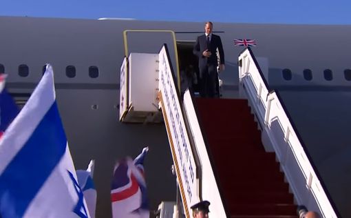 Принц Уильям начал визит в Израиле с Яд Ва-Шем