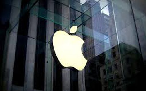 Apple по-крупному оштрафовали во Франции: что произошло