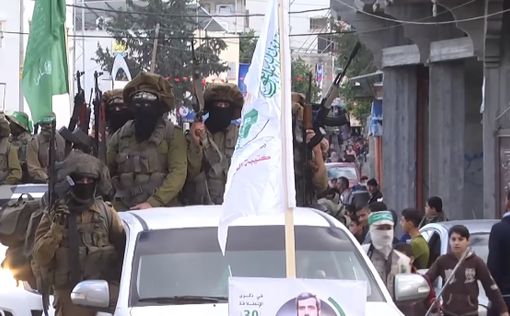 ХАМАС предупредил об “опасном плане американцев”