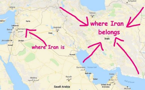 Иран совсем запутался: твит ЦАХАЛа сводит с ума сеть