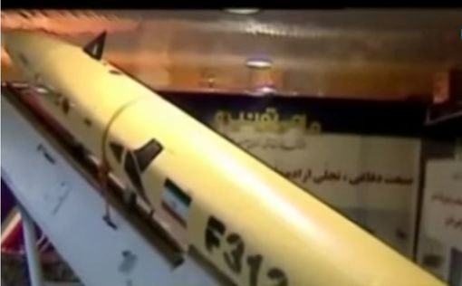 Иран передал Ираку ракеты, способные нанести удар по Израилю