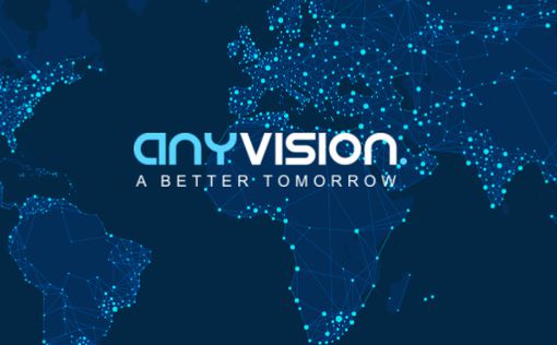 Qualcomm вкладывает в израильский AnyVision $100 млн