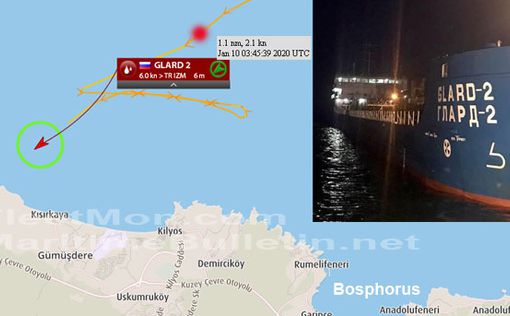 Российский танкер столкнулся с судном у берегов Турции