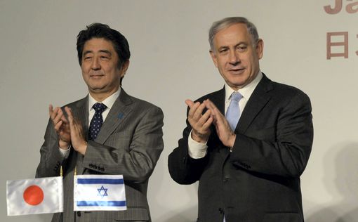 Нетаниягу: Израиль и Япония укрепят сотрудничество