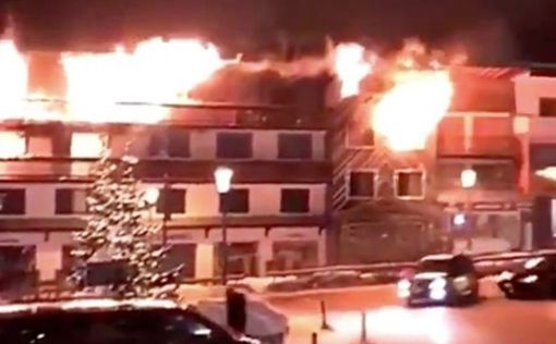 В Куршевеле вспыхнул сильный пожар, есть жертвы