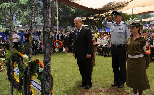 Ципи Ливни: Церемония на горе Герцля - не партийный праздник