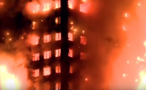 Пожар в Лондоне: десятки считаются пропавшими без вести