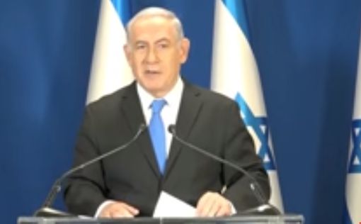 Нетаниягу: Мы приветствуем прибытие принца Уильяма в Израиль