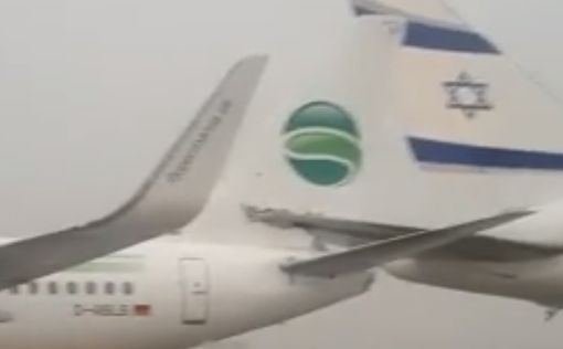 Почему столкнулись самолеты в аэропорту Бен-Гурион