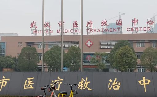 Коронавирус в Китае: на улицы вышли вооруженные патрули